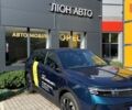 купить новое авто Опель Grandland 2025 года от официального дилера OPEL  ЛІОН АВТО Опель фото