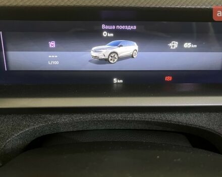 купити нове авто Опель Grandland 2025 року від офіційного дилера OPEL VIPOS Опель фото