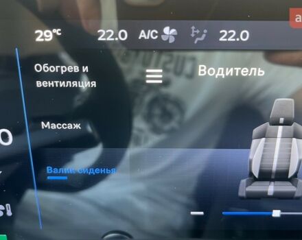 купити нове авто Опель Grandland 2025 року від офіційного дилера OPEL VIPOS Опель фото