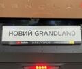 купити нове авто Опель Grandland 2025 року від офіційного дилера OPEL VIPOS Опель фото