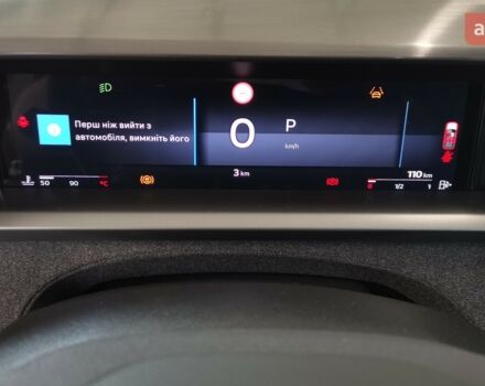 Опель Grandland, объемом двигателя 1.6 л и пробегом 0 тыс. км за 32455 $, фото 18 на Automoto.ua