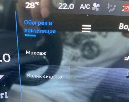 купити нове авто Опель Grandland 2025 року від офіційного дилера OPEL VIPOS Опель фото