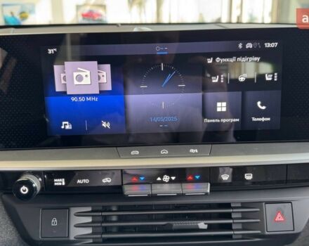 купить новое авто Опель Grandland 2025 года от официального дилера Автомир Opel Опель фото