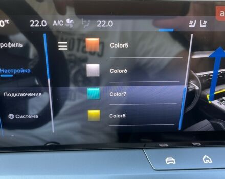 купити нове авто Опель Grandland 2025 року від офіційного дилера OPEL VIPOS Опель фото