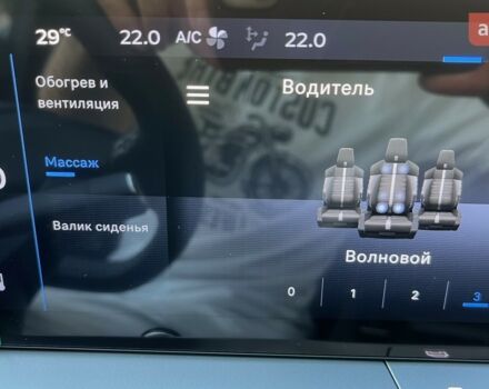 купити нове авто Опель Grandland 2025 року від офіційного дилера OPEL VIPOS Опель фото