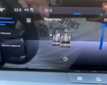 купити нове авто Опель Grandland 2025 року від офіційного дилера OPEL VIPOS Опель фото