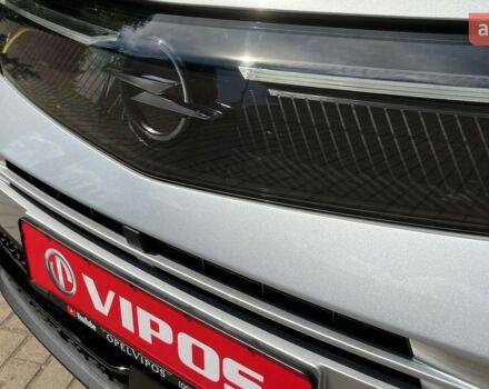 купить новое авто Опель Grandland 2025 года от официального дилера OPEL VIPOS Опель фото