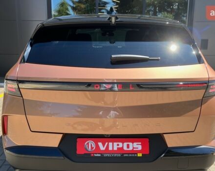 купити нове авто Опель Grandland 2025 року від офіційного дилера OPEL VIPOS Опель фото