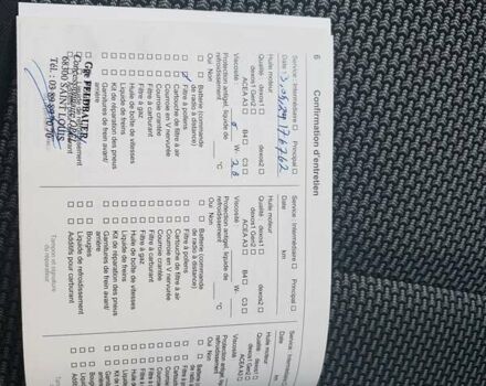 Білий Опель Grandland X, об'ємом двигуна 1.5 л та пробігом 206 тис. км за 15650 $, фото 79 на Automoto.ua