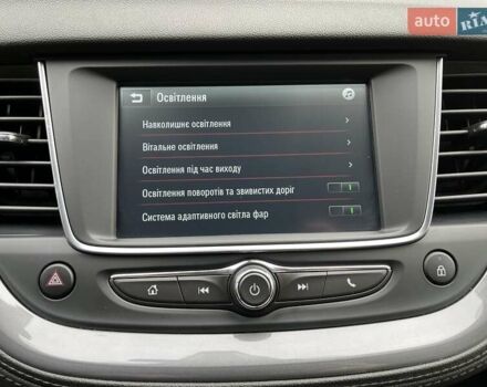 Белый Опель Grandland X, объемом двигателя 1.5 л и пробегом 72 тыс. км за 19700 $, фото 42 на Automoto.ua