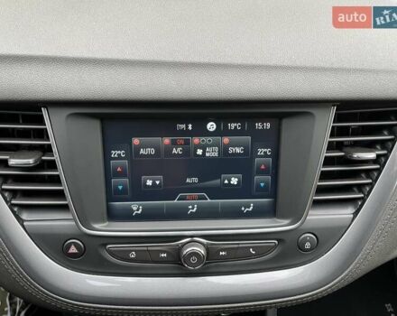 Белый Опель Grandland X, объемом двигателя 1.5 л и пробегом 72 тыс. км за 19700 $, фото 45 на Automoto.ua