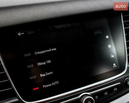 Белый Опель Grandland X, объемом двигателя 1.6 л и пробегом 54 тыс. км за 22900 $, фото 52 на Automoto.ua