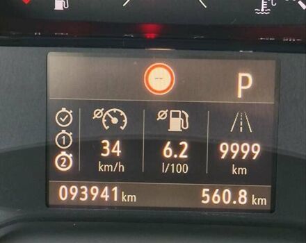 Белый Опель Grandland X, объемом двигателя 1.5 л и пробегом 94 тыс. км за 22300 $, фото 6 на Automoto.ua