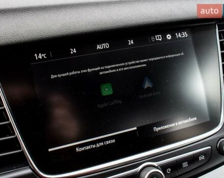 Белый Опель Grandland X, объемом двигателя 1.6 л и пробегом 54 тыс. км за 22900 $, фото 54 на Automoto.ua