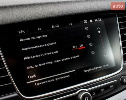 Белый Опель Grandland X, объемом двигателя 1.6 л и пробегом 54 тыс. км за 22900 $, фото 55 на Automoto.ua