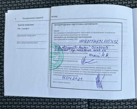 Белый Опель Grandland X, объемом двигателя 1.5 л и пробегом 47 тыс. км за 18750 $, фото 111 на Automoto.ua