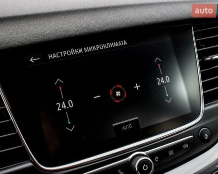 Белый Опель Grandland X, объемом двигателя 1.6 л и пробегом 54 тыс. км за 22900 $, фото 50 на Automoto.ua