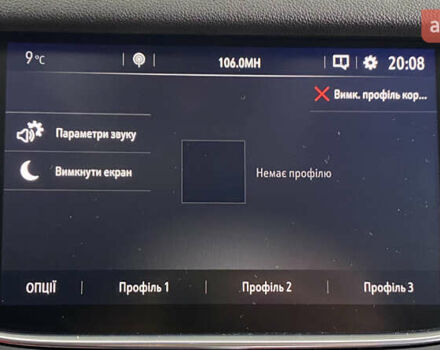 Чорний Опель Grandland X, об'ємом двигуна 1.5 л та пробігом 197 тис. км за 17750 $, фото 26 на Automoto.ua