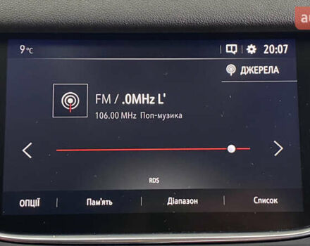 Чорний Опель Grandland X, об'ємом двигуна 1.5 л та пробігом 197 тис. км за 17750 $, фото 23 на Automoto.ua