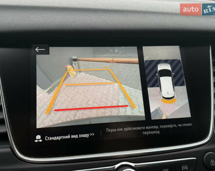 Красный Опель Grandland X, объемом двигателя 1.6 л и пробегом 53 тыс. км за 26450 $, фото 20 на Automoto.ua