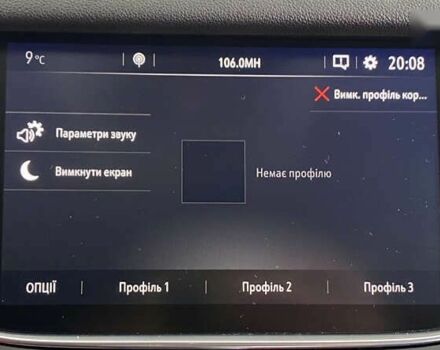 Опель Grandland X, объемом двигателя 1.5 л и пробегом 197 тыс. км за 17750 $, фото 26 на Automoto.ua