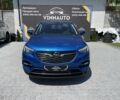 Опель Grandland X, объемом двигателя 1.5 л и пробегом 62 тыс. км за 16900 $, фото 6 на Automoto.ua