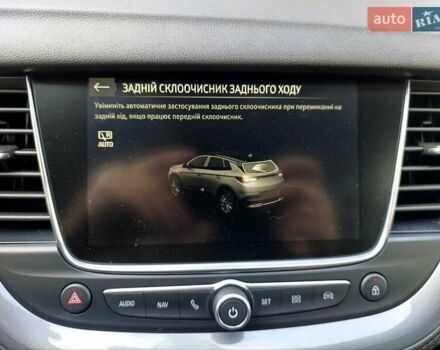 Сірий Опель Grandland X, об'ємом двигуна 2 л та пробігом 151 тис. км за 22800 $, фото 86 на Automoto.ua