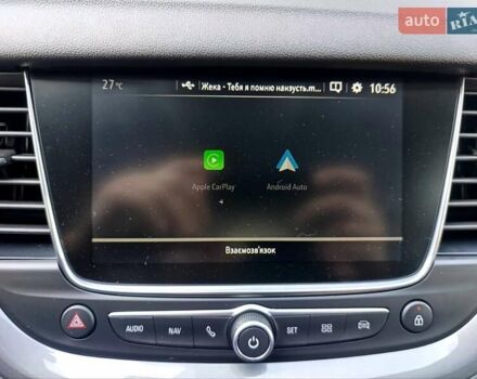 Сірий Опель Grandland X, об'ємом двигуна 2 л та пробігом 151 тис. км за 22800 $, фото 81 на Automoto.ua