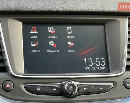 Синій Опель Grandland X, об'ємом двигуна 1.56 л та пробігом 175 тис. км за 15500 $, фото 14 на Automoto.ua