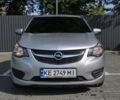 Серый Опель Karl, объемом двигателя 1 л и пробегом 85 тыс. км за 7100 $, фото 1 на Automoto.ua