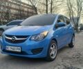 Синій Опель Karl, об'ємом двигуна 1 л та пробігом 87 тис. км за 6500 $, фото 1 на Automoto.ua