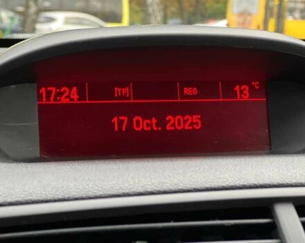 Білий Опель Mokka, об'ємом двигуна 1.6 л та пробігом 204 тис. км за 299 $, фото 13 на Automoto.ua