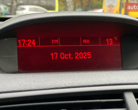 Опель Mokka 2016 у Львові на Automoto.ua Білий Опель Mokka, об'ємом двигуна 1.6 л та пробігом 204 тис. км за 12500 $, фото 13 на Automoto.ua