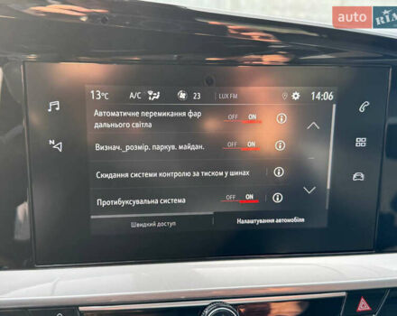 Белый Опель Mokka, объемом двигателя 1.2 л и пробегом 33 тыс. км за 18800 $, фото 40 на Automoto.ua