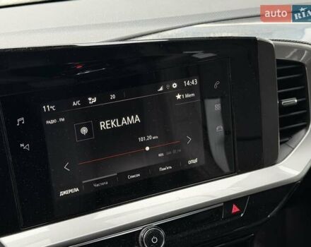 Белый Опель Mokka, объемом двигателя 1.2 л и пробегом 23 тыс. км за 18000 $, фото 22 на Automoto.ua