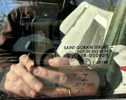 Белый Опель Mokka, объемом двигателя 1.2 л и пробегом 34 тыс. км за 19000 $, фото 9 на Automoto.ua