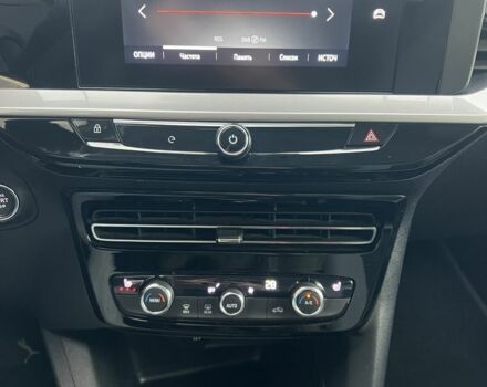 Білий Опель Mokka, об'ємом двигуна 0 л та пробігом 54 тис. км за 15200 $, фото 22 на Automoto.ua