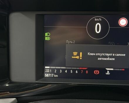 Черный Опель Mokka, объемом двигателя 1.2 л и пробегом 58 тыс. км за 12900 $, фото 23 на Automoto.ua