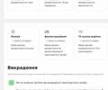 Черный Опель Mokka, объемом двигателя 1.69 л и пробегом 179 тыс. км за 12899 $, фото 7 на Automoto.ua