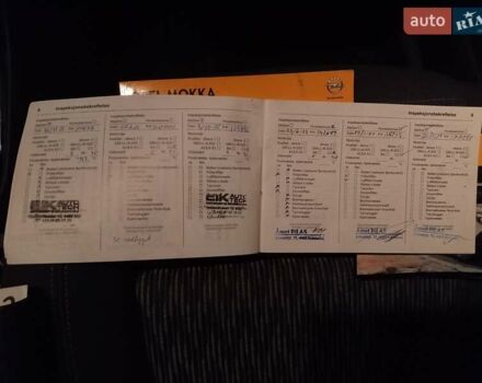 Черный Опель Mokka, объемом двигателя 1.69 л и пробегом 194 тыс. км за 9999 $, фото 56 на Automoto.ua