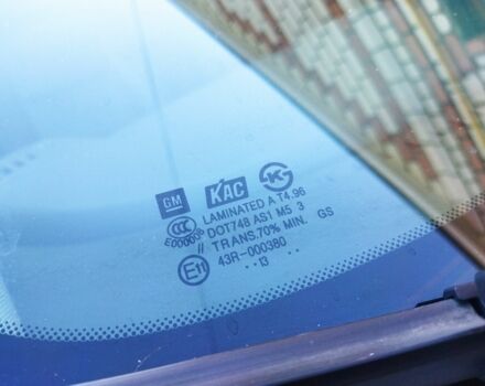 Опель Mokka 2014 в Житомире на Automoto.ua Черный Опель Mokka, объемом двигателя 2 л и пробегом 245 тыс. км за 10499 $, фото 12 на Automoto.ua