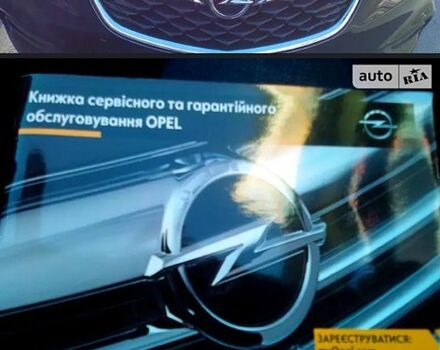 Черный Опель Mokka, объемом двигателя 14 л и пробегом 158 тыс. км за 12000 $, фото 9 на Automoto.ua
