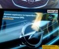 Черный Опель Mokka, объемом двигателя 14 л и пробегом 158 тыс. км за 12000 $, фото 9 на Automoto.ua