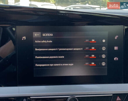 Черный Опель Mokka, объемом двигателя 0 л и пробегом 28 тыс. км за 16855 $, фото 50 на Automoto.ua