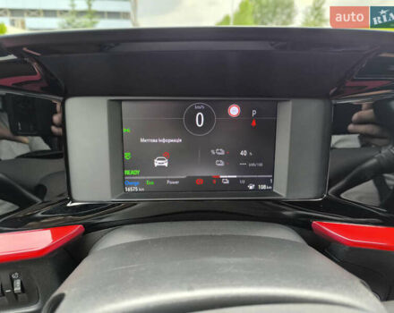 Белый Опель Mokka-e, объемом двигателя 0 л и пробегом 17 тыс. км за 15800 $, фото 33 на Automoto.ua
