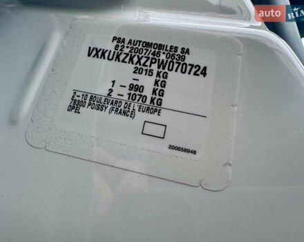 Белый Опель Mokka-e, объемом двигателя 0 л и пробегом 14 тыс. км за 18900 $, фото 81 на Automoto.ua