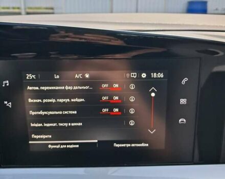Чорний Опель Mokka-e, об'ємом двигуна 0 л та пробігом 35 тис. км за 17900 $, фото 14 на Automoto.ua