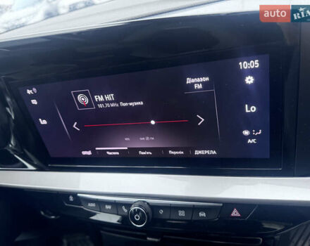 Чорний Опель Mokka-e, об'ємом двигуна 0 л та пробігом 84 тис. км за 18200 $, фото 14 на Automoto.ua