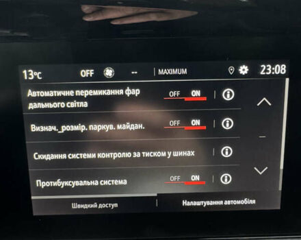 Черный Опель Mokka-e, объемом двигателя 0 л и пробегом 73 тыс. км за 16800 $, фото 57 на Automoto.ua