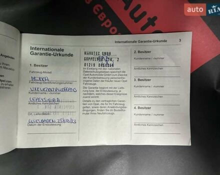 Опель Mokka-e 2023 у Києві на Automoto.ua Чорний Опель Mokka-e, об'ємом двигуна 0 л та пробігом 11 тис. км за 18800 $, фото 80 на Automoto.ua